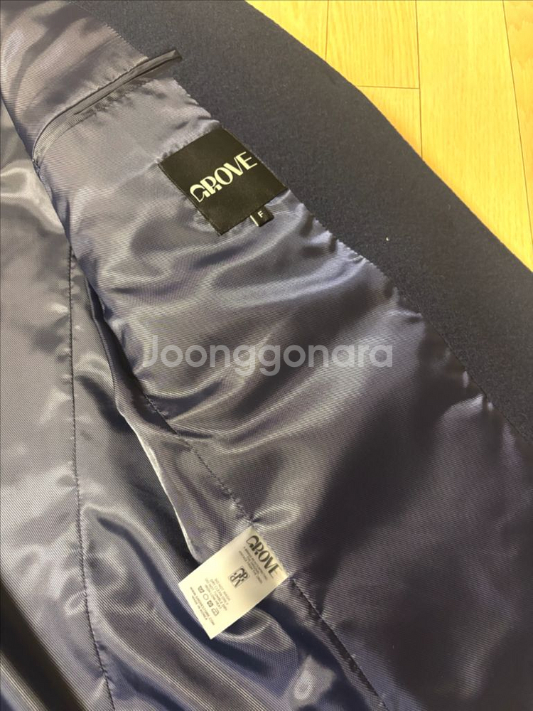 그로브 코트 자켓--1