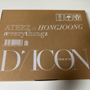 DICON 에이티즈 홍중 풀세트(포카포함)