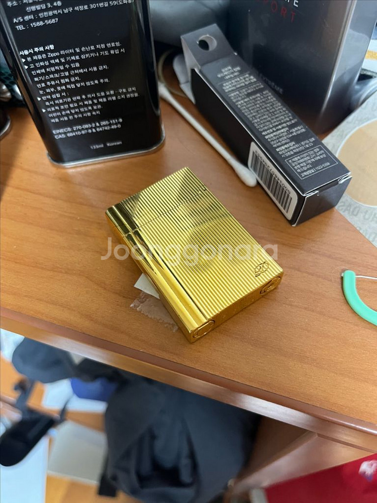 듀퐁라이터 개츠비--2