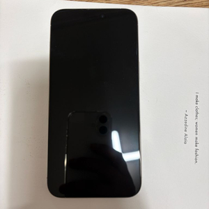 아이폰15 프로맥스 256 실버