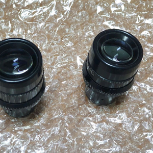 haag streit bq900의 접안렌즈 BQ12.5