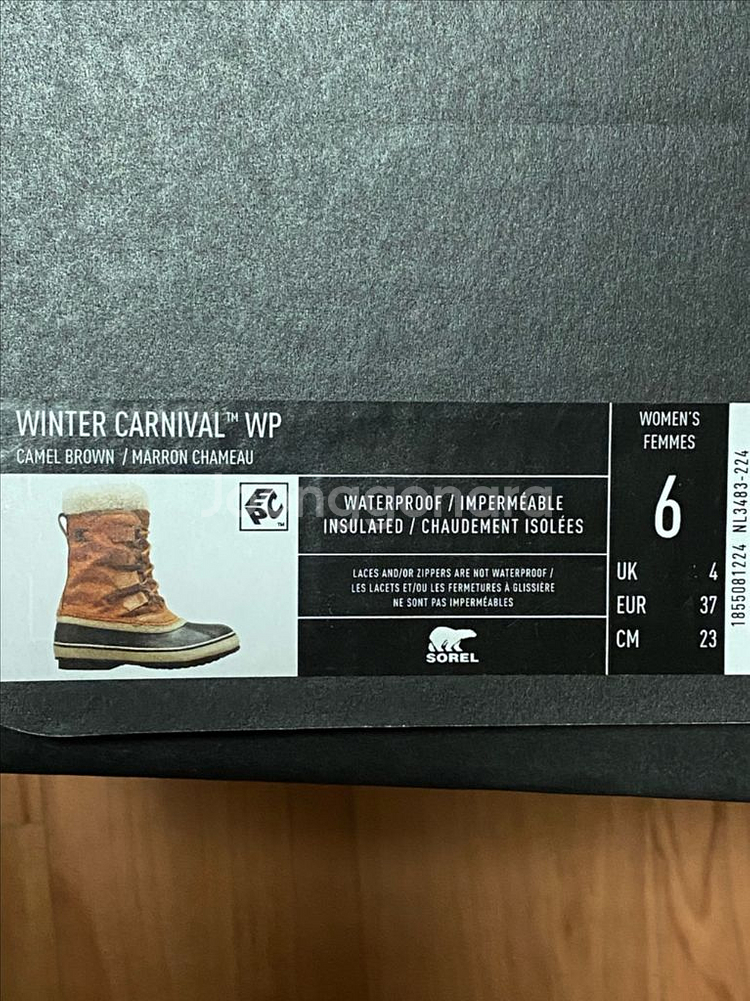 여성용 방한부츠--3