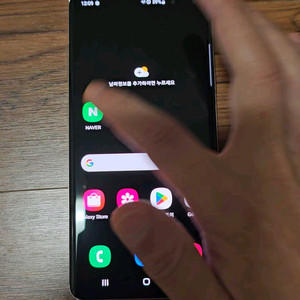 갤럭시s10 5g 256GB 상태좋음 핸드폰 스마트폰