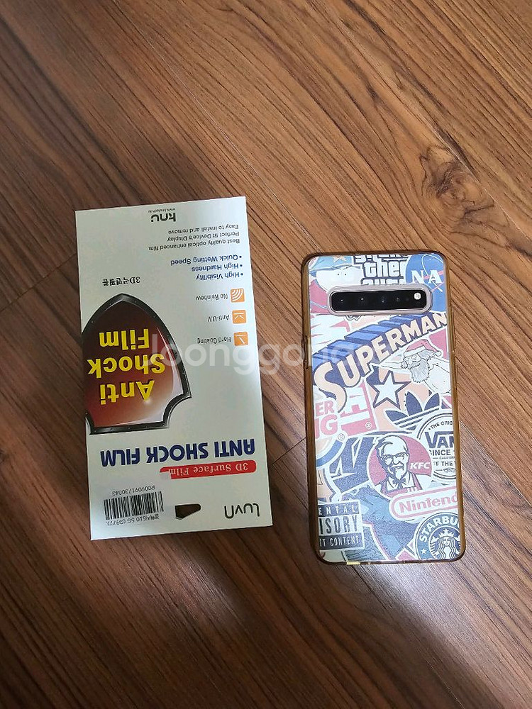 갤럭시s10 5g 256GB 상태좋음 핸드폰 스마트폰--7