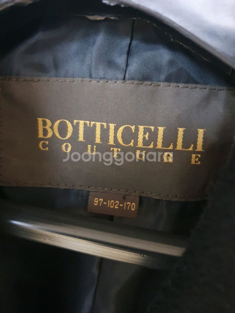 보티첼리 BOTTICELLI 콜롬보 캐시미어 100% 벨티드 코트--3