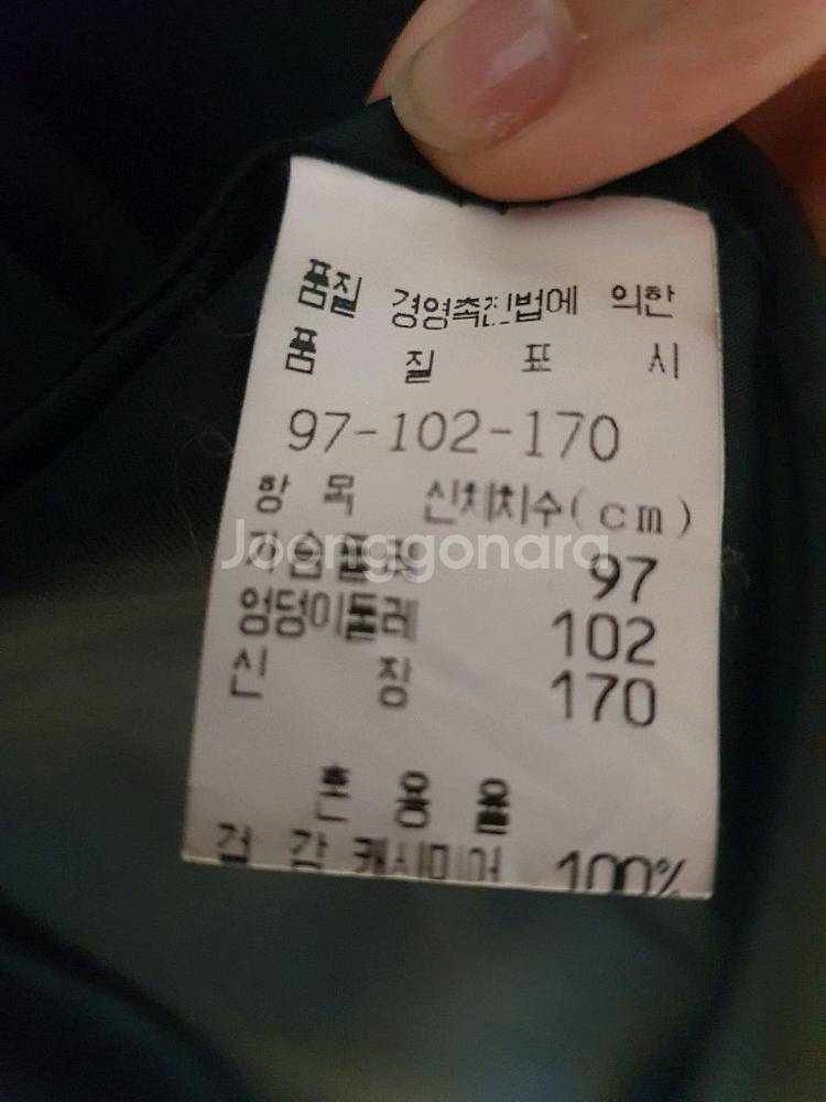 보티첼리 BOTTICELLI 콜롬보 캐시미어 100% 벨티드 코트--7