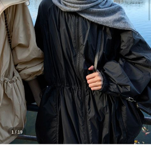 오르 사파리 패딩 점퍼 블랙