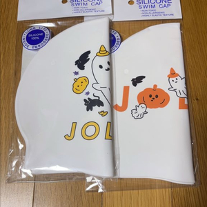 졸린 할로윈수모