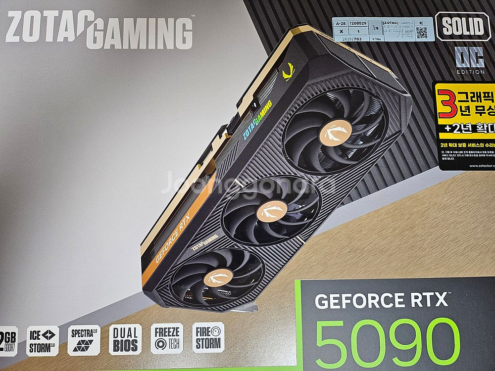 조택 RTX 5090 SOLID OC 미개봉 팝니다--0