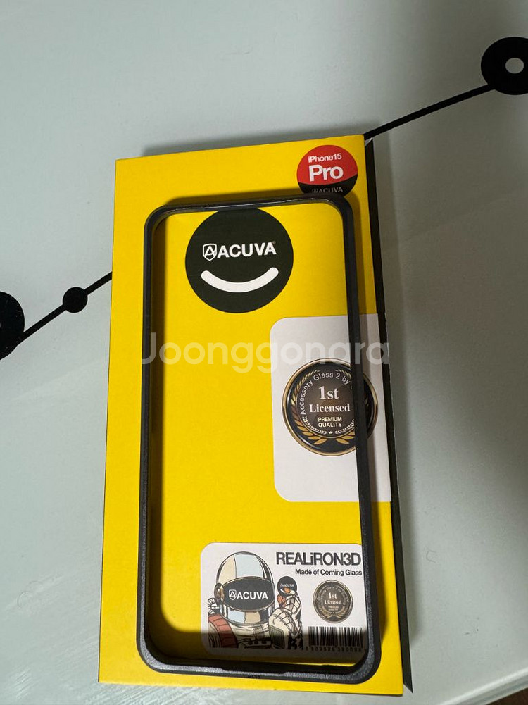 아쿠바 리얼아이언3D 강화유리 아이폰15프로--0