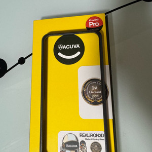 아쿠바 리얼아이언3D 강화유리 아이폰15프로