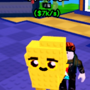 (재고:5개)플랜츠 대 브레인롯 환생재료 강자 이미지