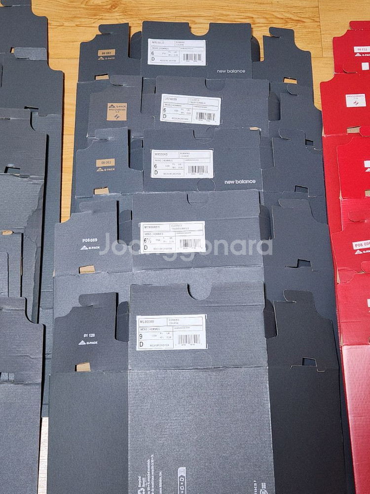 급처 | 뉴발란스 신발박스 총 17세트--2