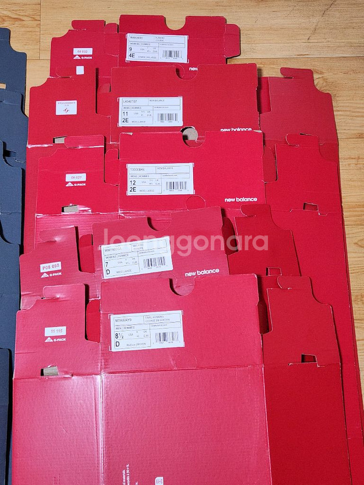 급처 | 뉴발란스 신발박스 총 17세트--3