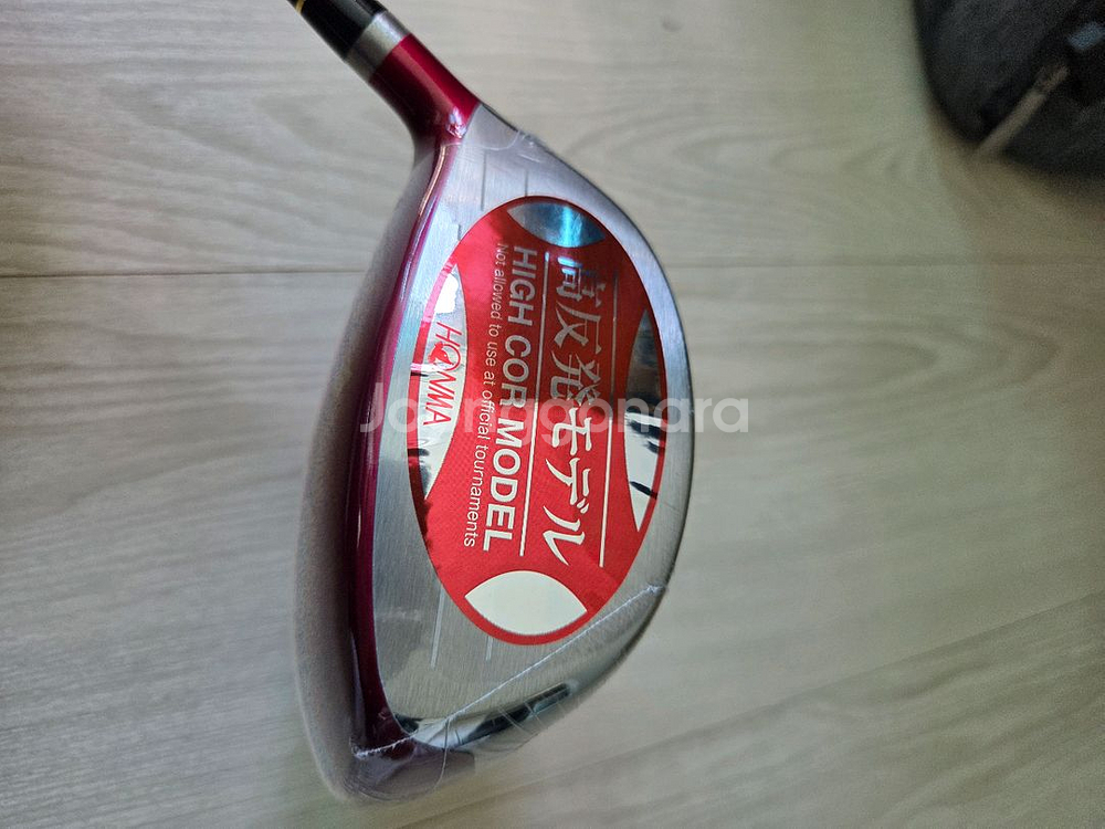 HONMA 혼마 베레스 키와미6 2스타 여성용 드라이버 11.5--3