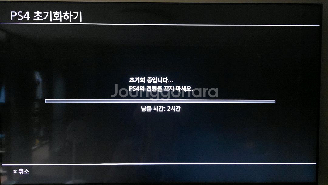 상태최상 플스4 프로 1TB 블랙(7218B) 풀박 팝니다.--8