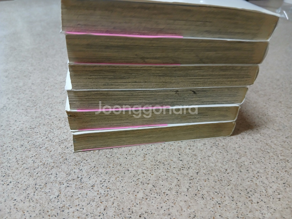 Boys Be 보이즈비 러브코퍼레이션 1~6권 초판 (완)--4