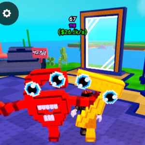 플랜츠 대 브레인롯 한정 67 이미지