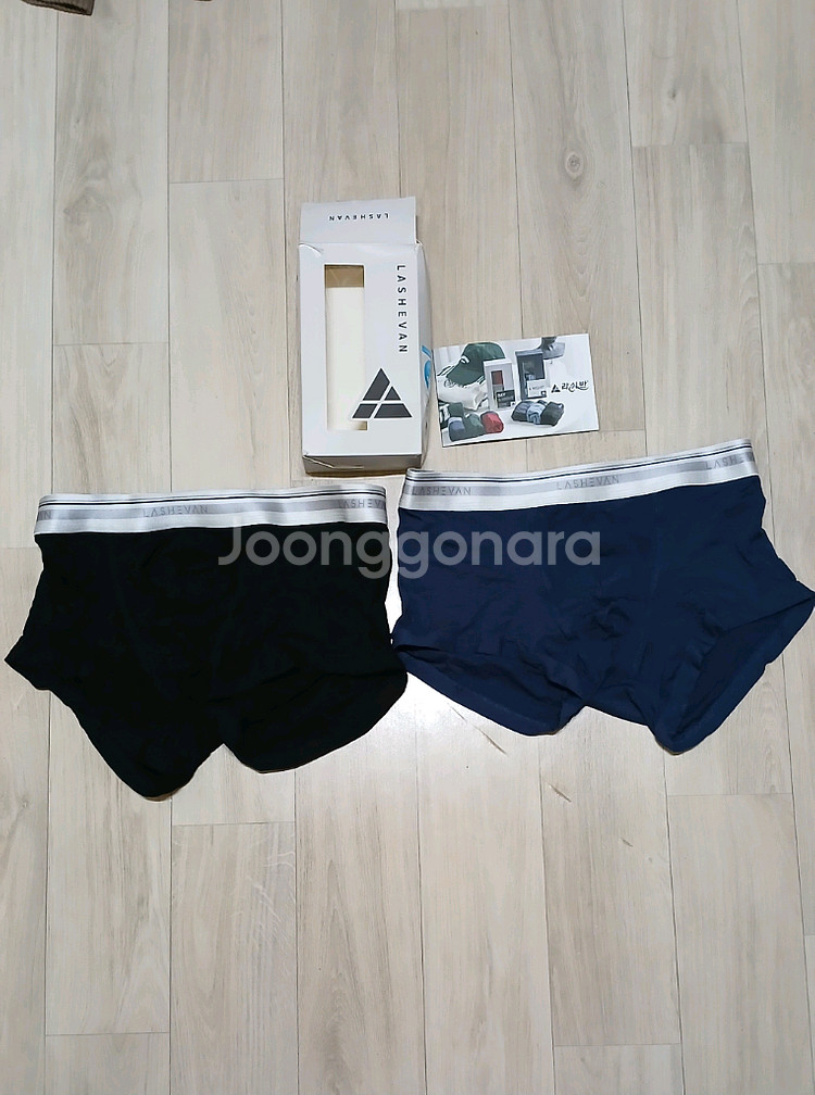 남성의류 새상품 라쉬반 드로즈 팬티 2장 +롱드로즈 1장 3장 일괄이에요--1