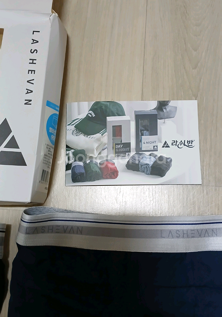 남성의류 새상품 라쉬반 드로즈 팬티 2장 +롱드로즈 1장 3장 일괄이에요--0