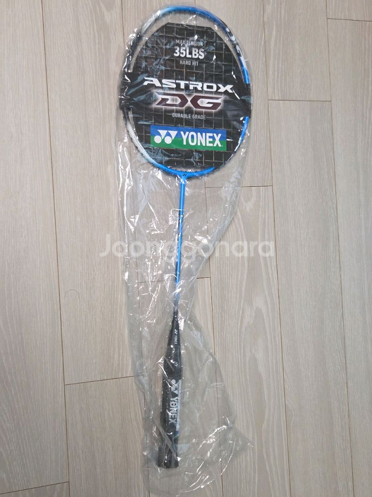 요넥스 아스트록스 1DG 배드민턴 라켓--0