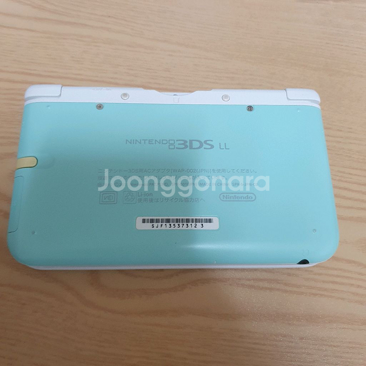닌텐도 3ds xl 민트 단품 a급 순정--1