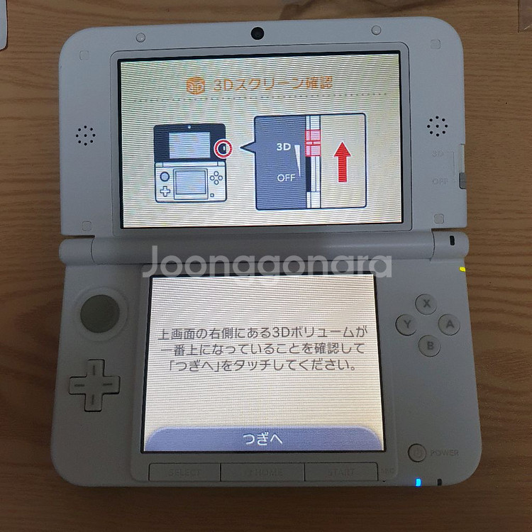 닌텐도 3ds xl 민트 단품 a급 순정--3