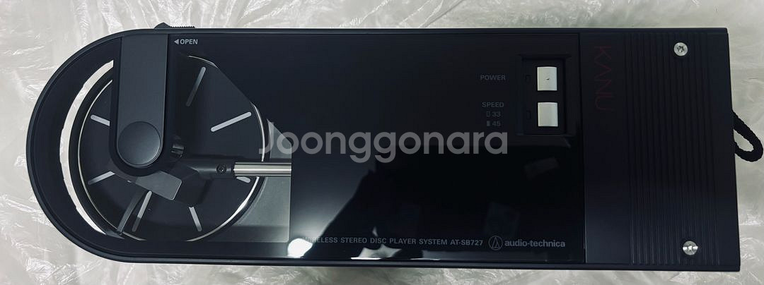 오디오테크니카 턴테이블 블루투스 휴대용 LP 풀박스--2