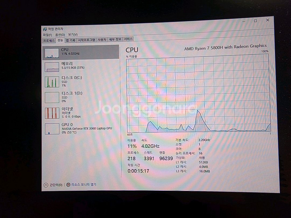 델 G15 5515 게임용 노트북 rtx3060--2
