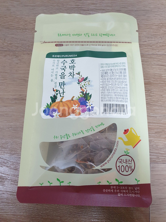 푸르메다 수국을 만난 호박차 2g X 20ea 늙은 호박과 수국 유기농 미개봉 새제품 제주감귤꽃차--0