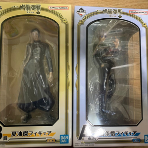 주술회전 이찌방쿠지 고죠 게토 A상 B상 피규어 판매