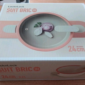 락앤락 수트브릭 전골냄비 24cm