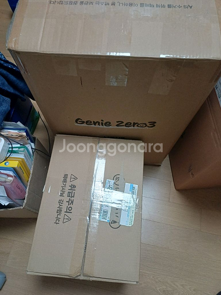 (택배가능)와이업 휴대용 유모차 지니제로3--6