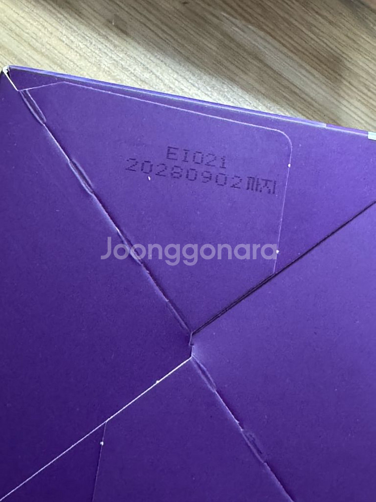 메디힐 PDRN 모공 탄력 패드 (새상품)--1