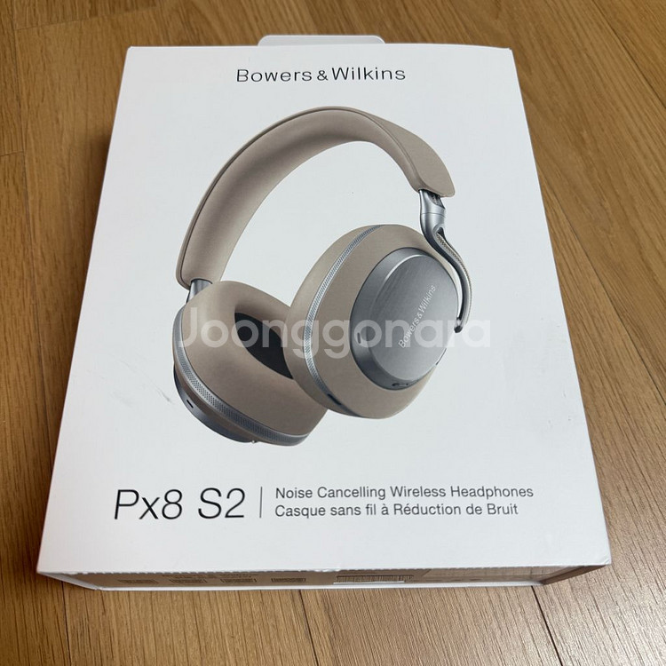 B&W Px8 S2 웜스톤 + 젠하이저 BTD 700--0