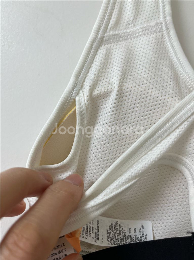 나이키 스포츠 브라탑--4