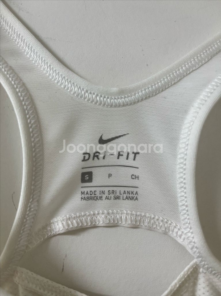 나이키 스포츠 브라탑--5