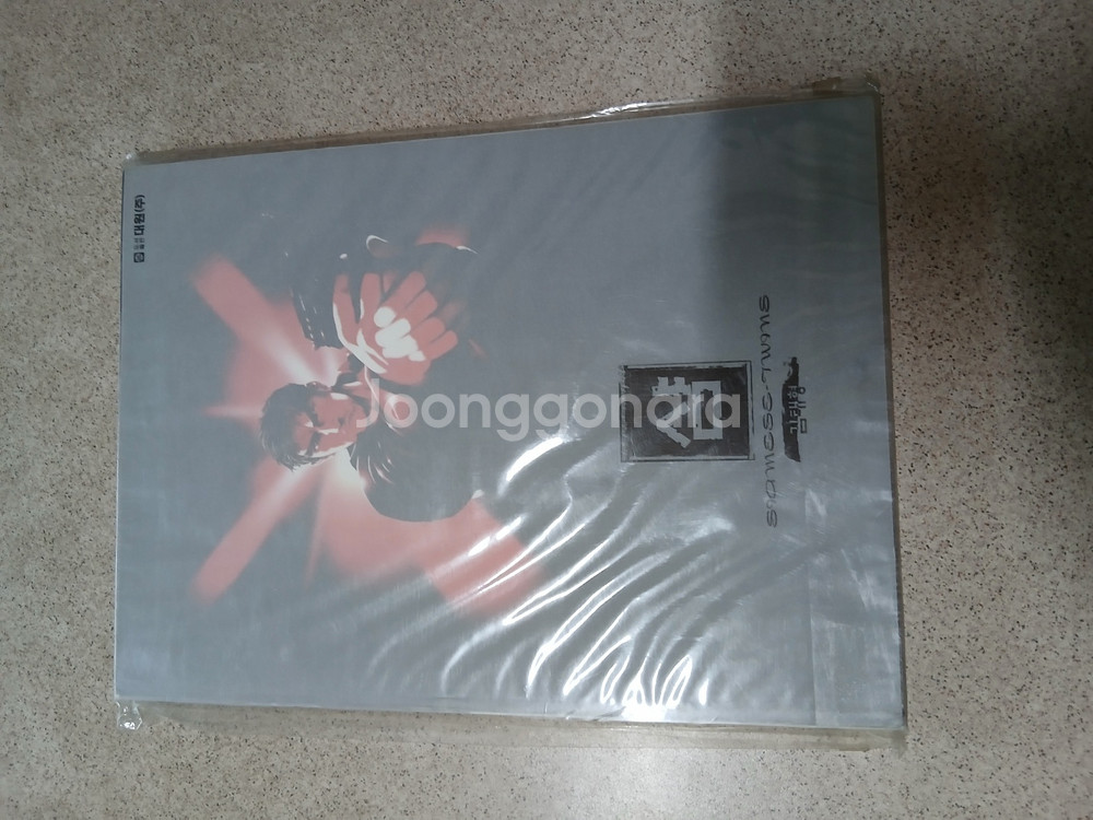 샴 - 김태형, 양재현 작가 공동 화보집--0