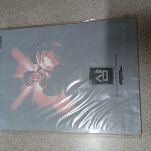 샴 - 김태형, 양재현 작가 공동 화보집