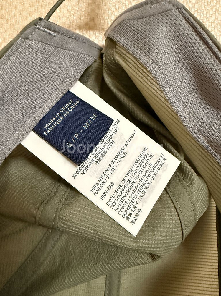 아크테릭스 노반 레귤러 브림햇 s-m 포리지--1