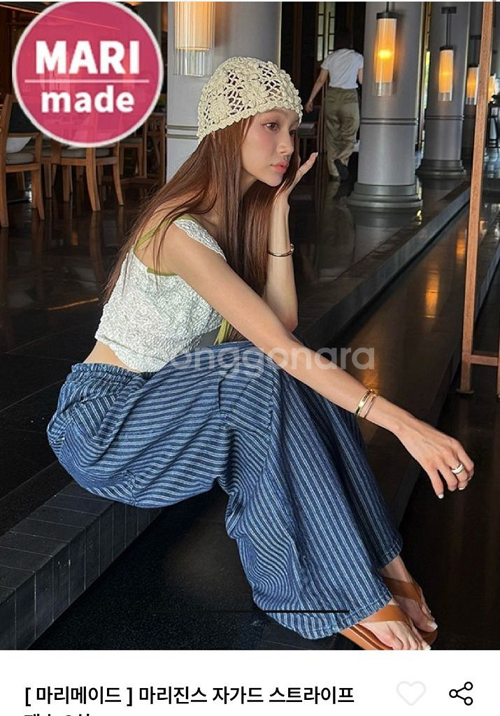 마리마켓 마리진스 자가드 스트라이프 팬츠--0