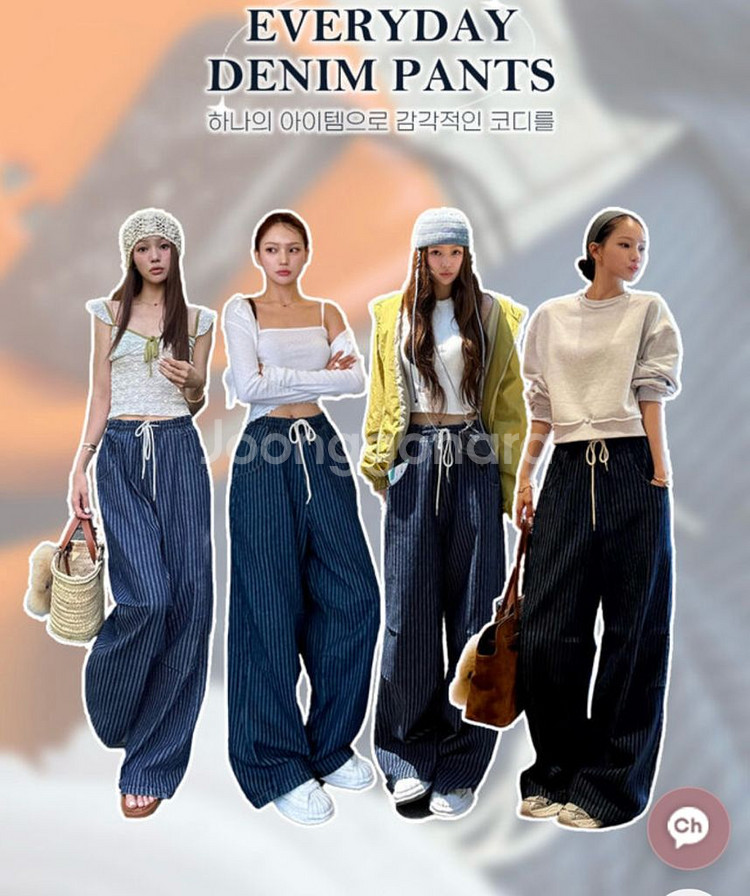 마리마켓 마리진스 자가드 스트라이프 팬츠--1