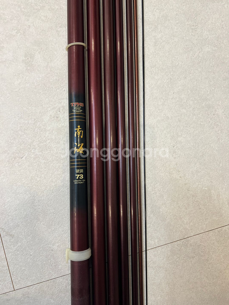 유양 산업 바다민장대 남해경조 730 (7.3m,4.0칸)팝니다.--1