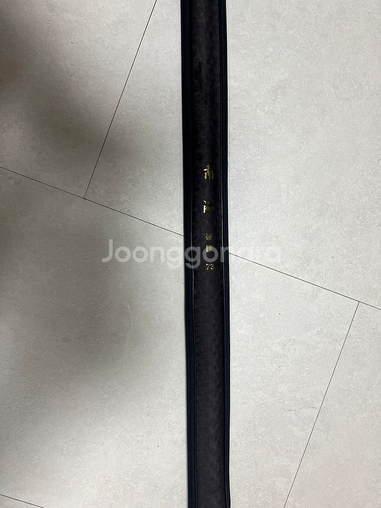 유양 산업 바다민장대 남해경조 730 (7.3m,4.0칸)팝니다.--6