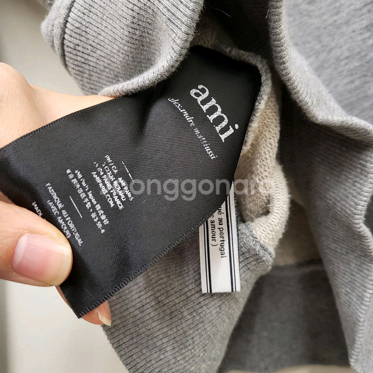 아미 스몰 하트 로고 맨투맨--6