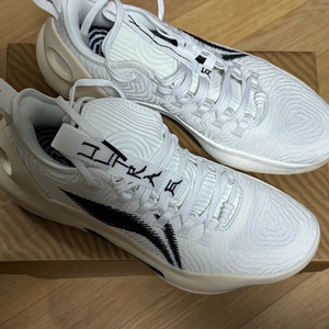 유슈아이 울트라 로우 275