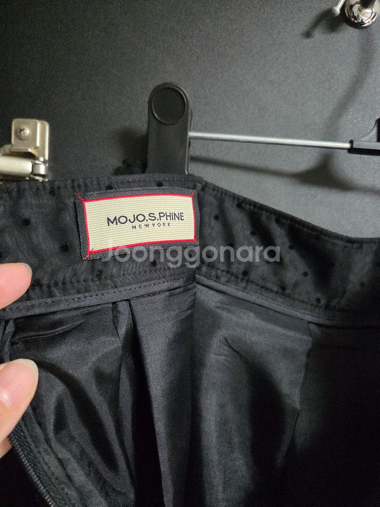 모조에스핀 폴카도트 스커트 정품 ㅡ가격내링--6