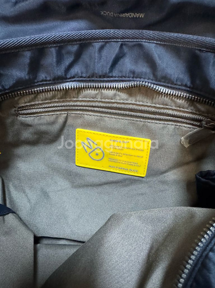 만다리나덕 크로스백--7