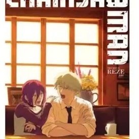 극장판 체인소맨 레제편 6주차 주말 카페 포스터