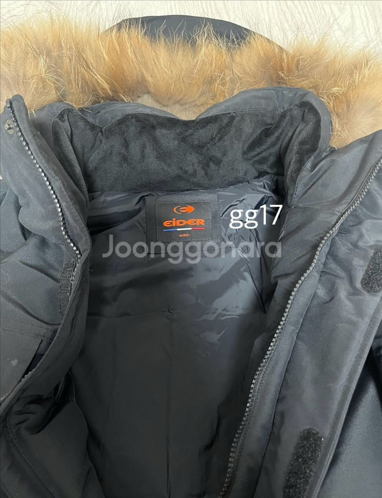 아이더 블랙 패딩 점퍼 남성용 아우터--1